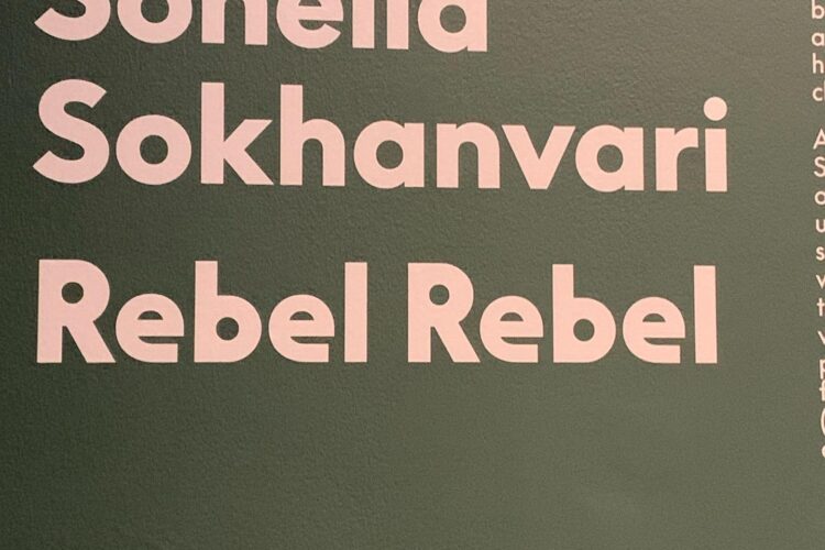 On My Recent Visit To London I Went To This Stunning Exhibition At The Barbican.... 29 *